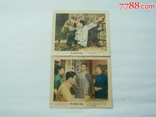 北九州市立大学公共管理文凭证书